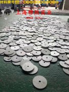 GH3600镍铬铁基高温合金的弹性性能与工艺性能