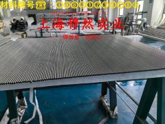 GH4141镍铬钴基高温合金的力学性能、熔炼工艺