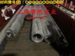 1J117精密软磁铁铬合金无缝管的材料参数百科
