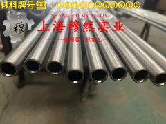 1J30精密软磁铁镍合金的冷却方式与延伸率