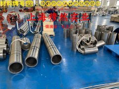 1J32精密软磁铁镍合金的热性能与抗氧化性能