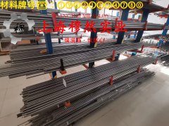 1J38精密软磁铁镍合金的浇注温度与拉伸性能