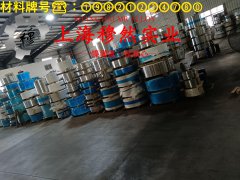 1J36精密软磁铁镍合金的显微组织与电阻率