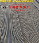 1J65精密软磁铁镍合金的工艺性能、热膨胀性能