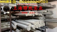 1J85精密软磁铁镍合金的热性能与抗氧化性能