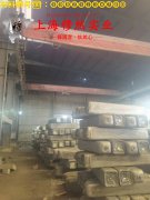 1J87精密软磁铁镍合金的硫化环境与热处理