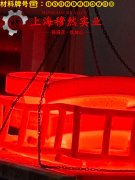 2J53精密永磁铁锰合金无缝管的材料参数百科