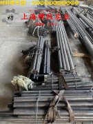 3J53精密弹性合金材料的技术标准