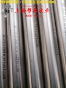 4J40精密低膨胀合金的高温蠕变强度、扭转和切变性能