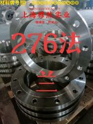 6J15精密电阻镍铬合金的冲击性能与比热容