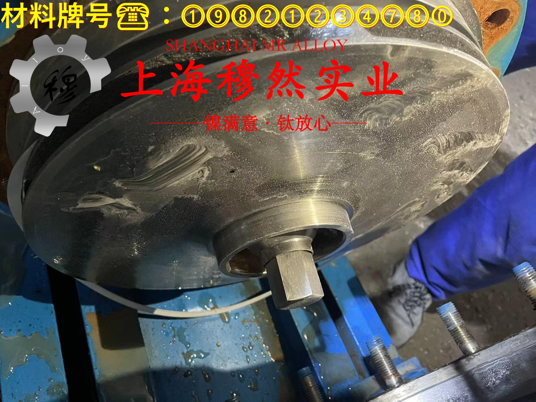 6J20精密电阻镍铬合金的冷却方式与延伸率