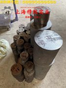 Nickel 200镍合金板材的材料参数百科