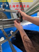 Nickel 201镍合金的浇注温度与拉伸性能