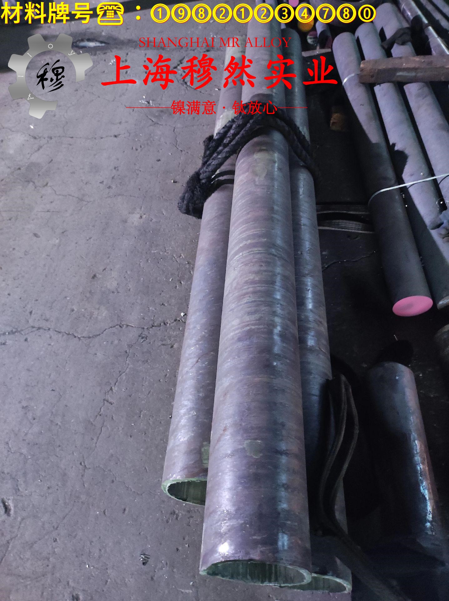 TA2工业纯钛的伸长率与合金组织结构