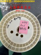 TA18工业纯钛的熔炼温度与抗腐蚀性能