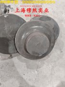 CuNi1铜镍电阻合金室温及各种温度下的力学性能