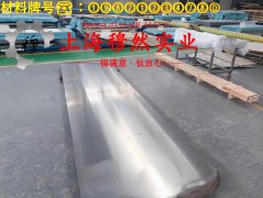 CuNi2应变电阻合金的高温蠕变性能与光谱分析