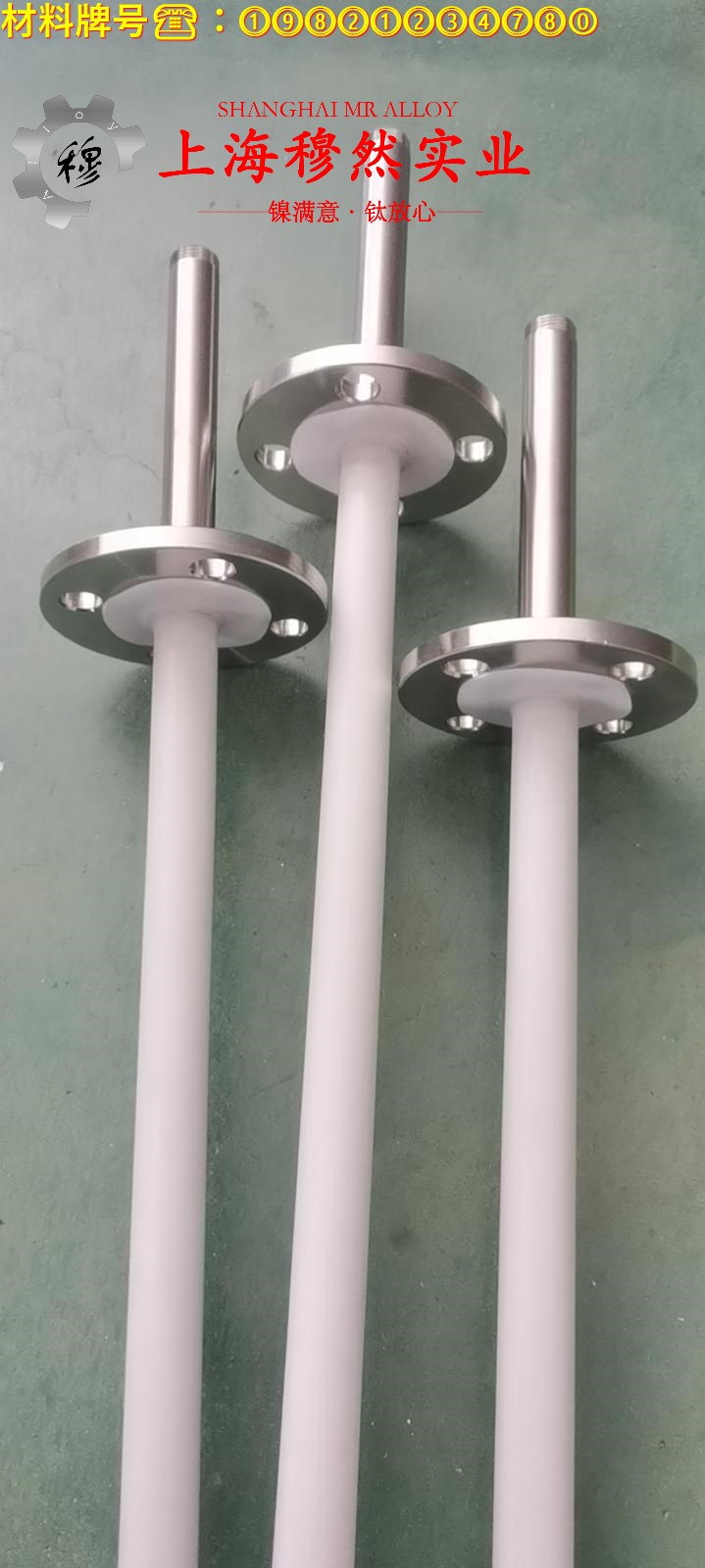 CuNi6铜镍电阻合金国标的材料参数百科