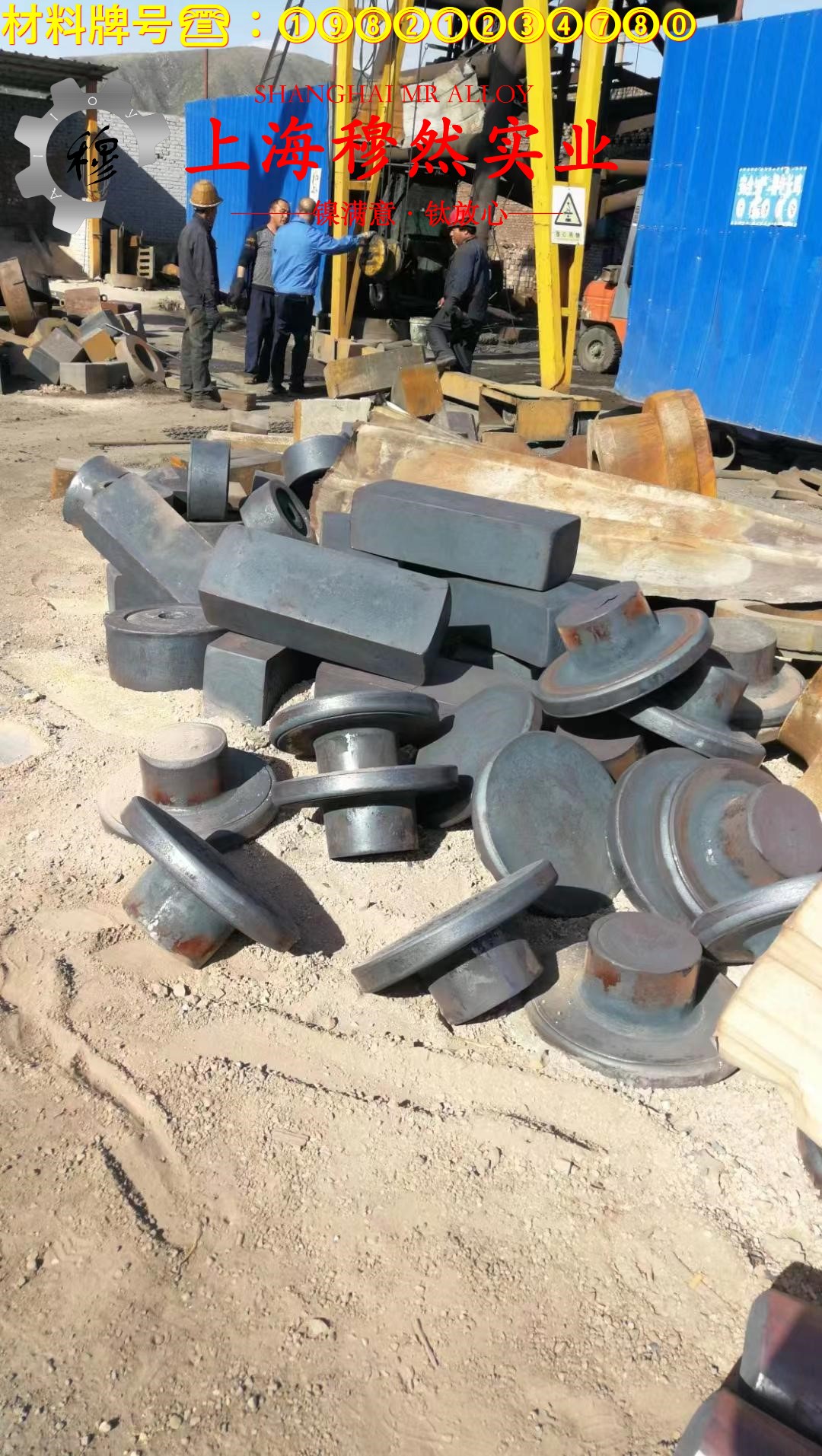 CuNi44应变电阻合金带材的材料参数百科