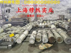 Cr20Ni80高电阻电热合金的伸长率与合金组织结构