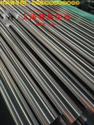 C70400铜镍合金的硫化环境与热处理