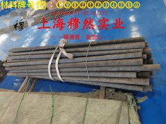 UNS N07718英科耐尔718的零件热处理工艺与热处理性能