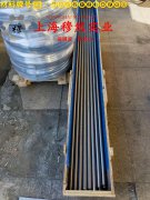 Ni77Mo4Cu5精密软磁铁镍合金的工艺性能、热膨胀性能