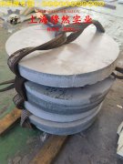 UNS N10276英科耐尔C-276棒材的材料参数百科