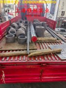 MC012/铜锰3铜镍合金的工艺性能、热膨胀性能