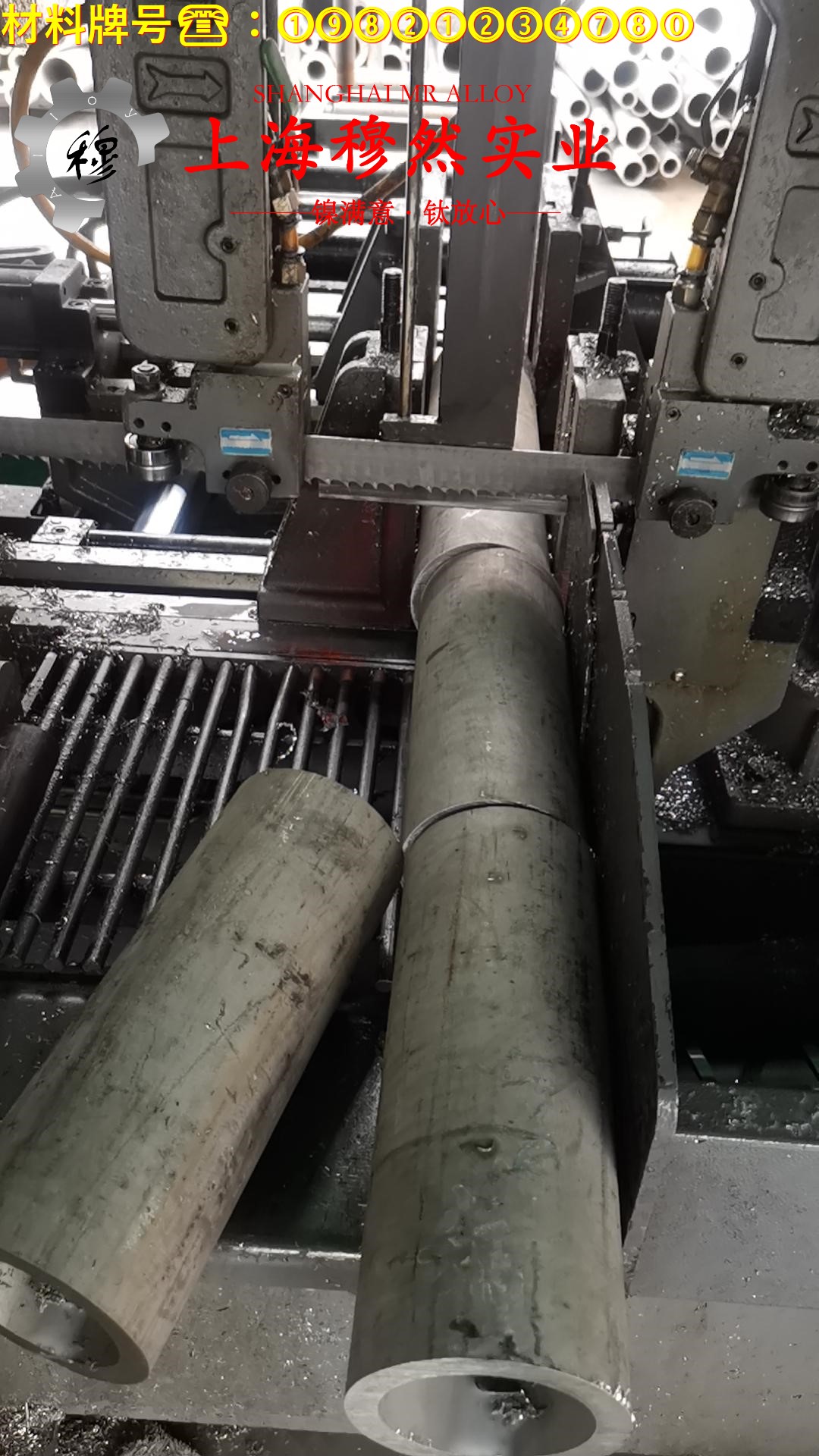 NC040应变电阻合金无缝管的材料参数百科