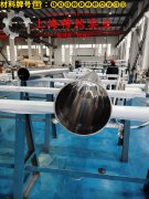 铜镍6铜镍电阻合金的硬度测试与热处理工艺