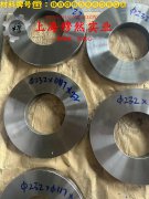 铜镍14应变电阻合金的高温持久性能与高温合金标准