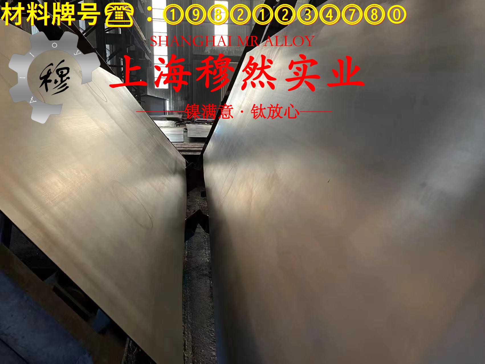 铜镍23应变电阻合金毛细管的材料参数百科