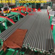 铜镍44应变电阻合金切削加工与磨削性能