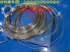 Inconel600英科耐尔的蠕变断裂寿命与特种疲劳