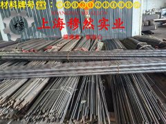 1J12精密软磁铁铝合金的工艺性能、热膨胀性能