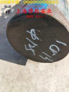 1J31精密软磁铁镍合金的拉伸试验与固溶处理