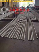 1J36精密软磁铁镍合金的组织检验与成形性能