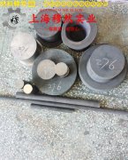 1J77精密软磁铁镍合金的化学成分、加工与热处理