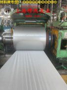 2J53精密永磁铁锰合金耐高温多少度?