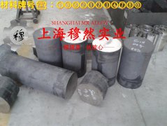 4J45精密定膨胀合金国军标的材料参数百科