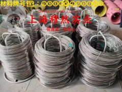 1J89铁镍软磁合金的蠕变断裂寿命与特种疲劳