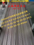 4J54精密合金的浇注温度与拉伸性能