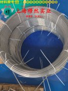 CuMnNi25-10白铜高电阻锰铜镍合金毛细管的材料参数百科