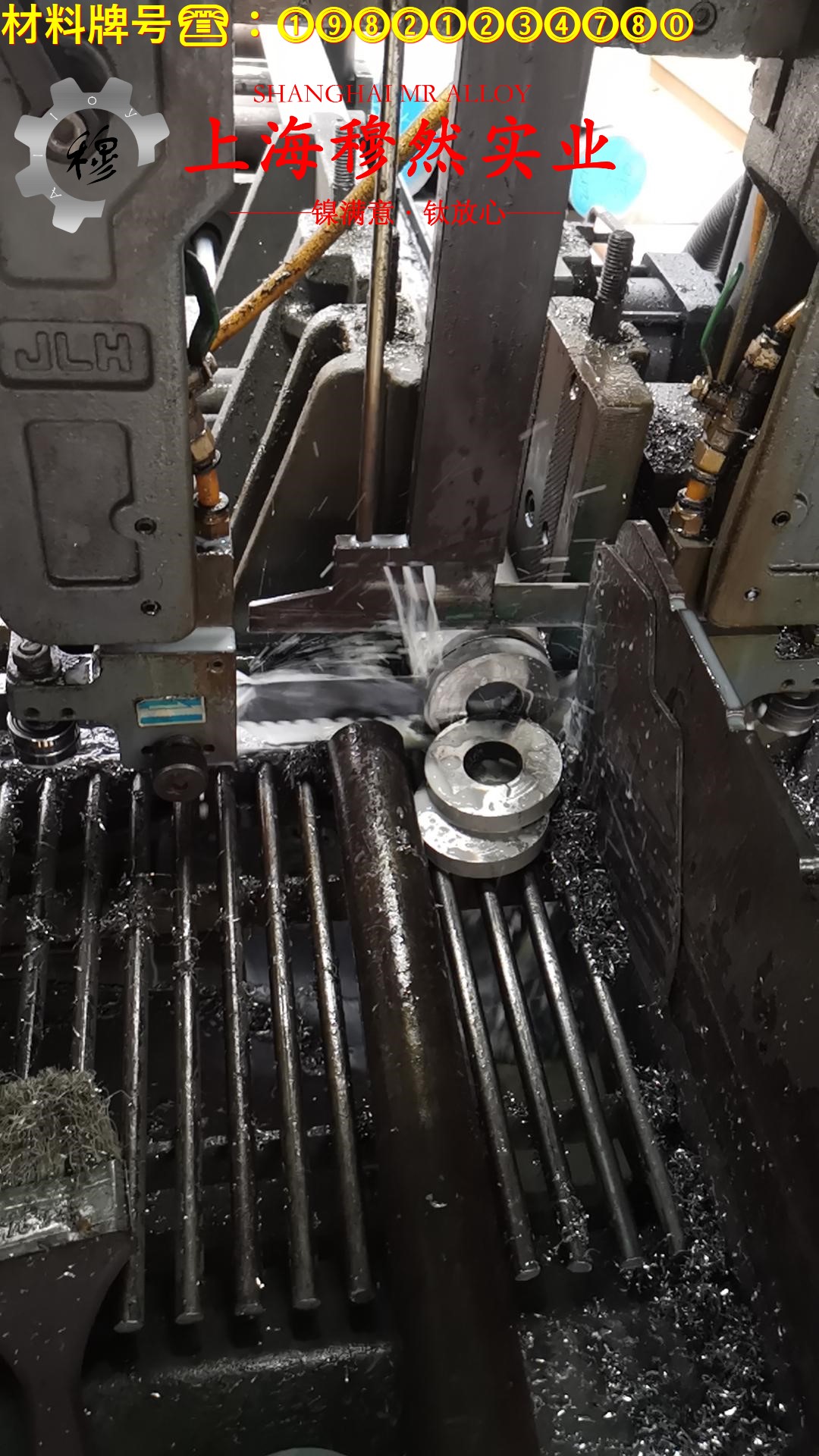 TA8工业纯钛的压缩性能与割线模量