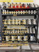 CuMn3铜镍合金的力学性能、熔炼工艺