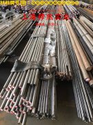 CuNi34应变电阻合金的焊接性能与高温氧化