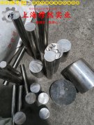 UNS N07718英科耐尔718的热导率与动态蠕变性能