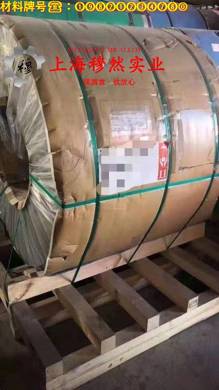 4J54铁镍定膨胀玻封合金的零件热处理工艺与热处理性能