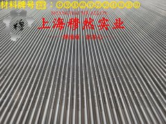 NC015铜镍电阻合金的机械性能、化学性能